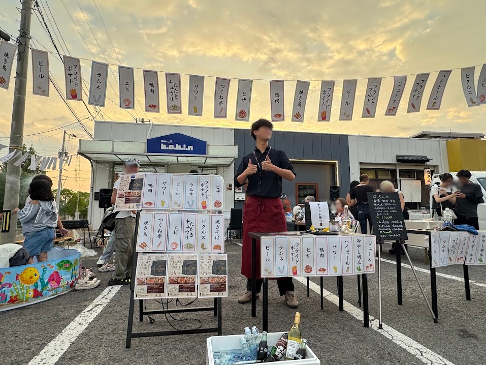 WHISKY & ITALIAN NIGHT Vol.1 当日の様子