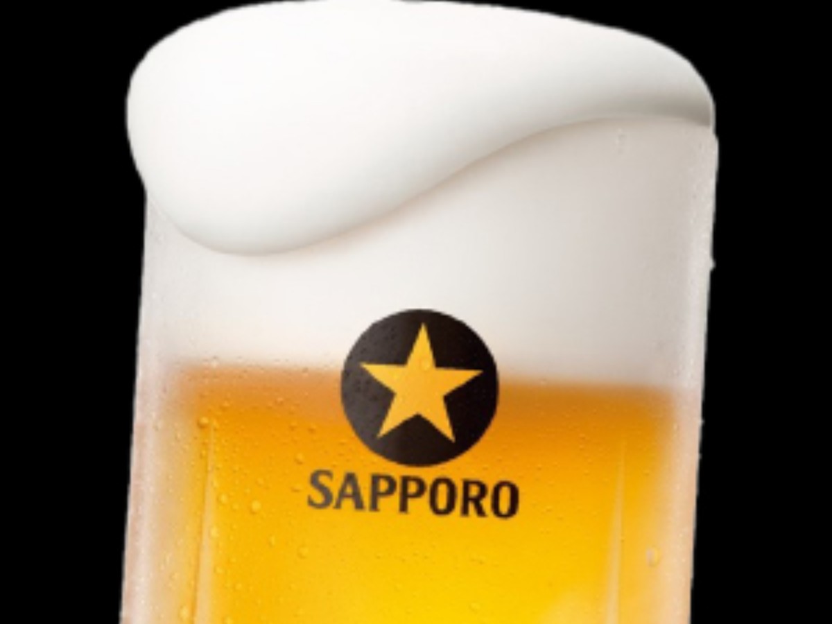 生ビール サッポロ黒ラベル
